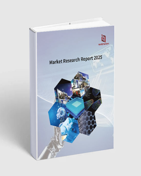 Global Augmented Reality Smart Glasses Market Competitors, Segment Types and Downstream Applications Research Report 2025